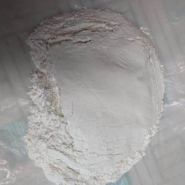 90氧化鎂 90氧化鎂 活性氧化鎂  90氧化鎂價格 飼料級氧化鎂 水處理氧化鎂 建材級氧化鎂 氧化鎂廠家