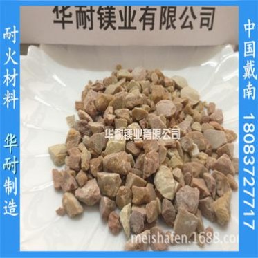 冶煉爐爐襯/鎂砂鎂粉/電熔大結晶/電熔鎂砂97% 大廠品質