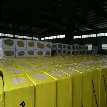 廠家供應a級防火巖棉保溫板 50厚外墻巖棉復合板 憎水隔熱巖棉板