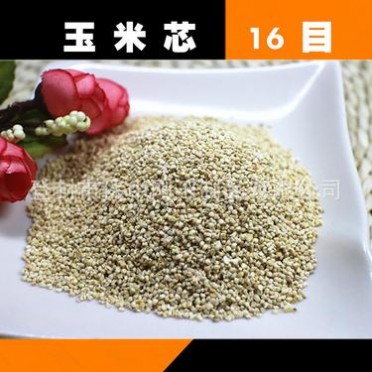 8#、16#、24#、36#、60#高耐磨玉米芯拋光材料 規格齊全