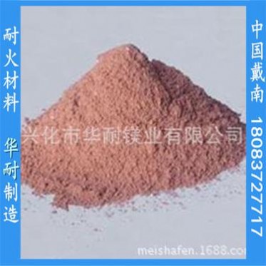 線圈膠泥 紅泥 中頻線圈保護涂料 耐火材料