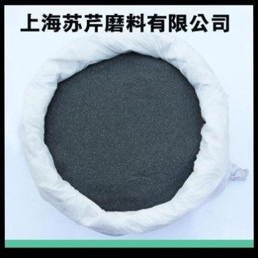 廠家黑剛玉砂 噴砂研磨天然黑剛玉磨料 自由研磨拋光磨料
