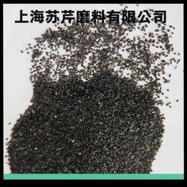 棕剛砂 棕剛玉 一級