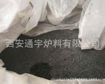 高碳鉻鐵 鉻鐵 高鉻 低硅高鉻 鉻 批發 零售 現貨