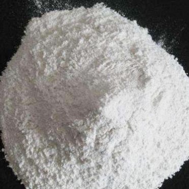 90輕燒氧化鎂 工業級氧化鎂 脫硫氧化鎂 水處理氧化鎂 輕燒粉 輕質氧化鎂