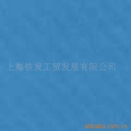 廠家供應 電焊布