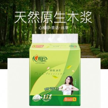 心相印餐巾紙茶萃煥顏3包一提抽紙餐巾紙衛生紙 紙巾