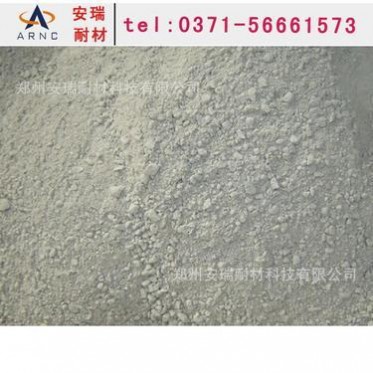 熱風爐  高爐  鋼包等耐火噴涂料  耐高溫  反彈率低  強度高