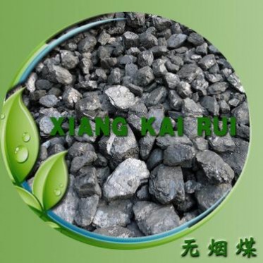 7000大卡發熱量低硫無煙煤 寧夏無煙煤