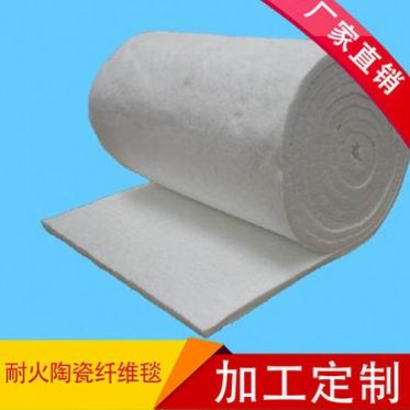 硅酸鋁纖維毯 耐普廠家 耐火陶瓷纖維毯 優良輕質纖維毯