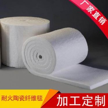 玻璃纖維毯 耐普廠家 耐火陶瓷纖維毯 優良輕質纖維毯