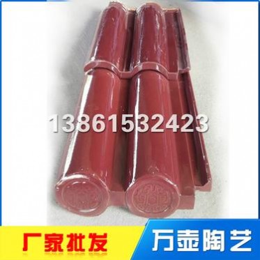 廠家宜興琉璃瓦 別墅瓦 屋面瓦 圍墻瓦 仿古瓦 **從優批發