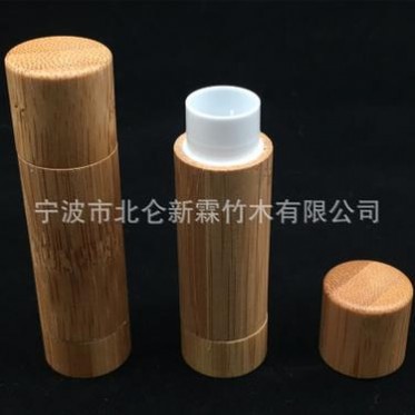 精美全包竹口蠟管