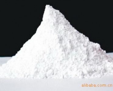 廠家長期供應80%黃輕燒氧化鎂粉