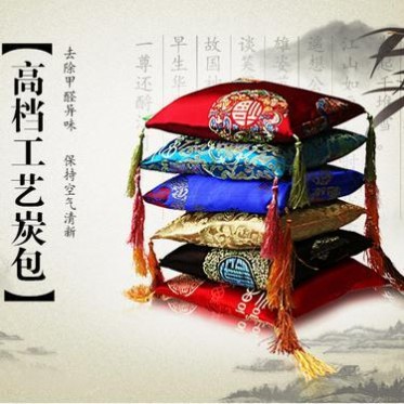 【清洋】鞋柜除臭 防潮**炭包