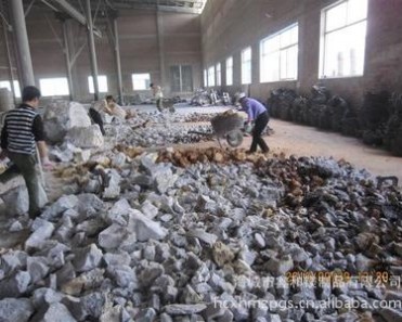 供應97%大結晶電熔鎂砂