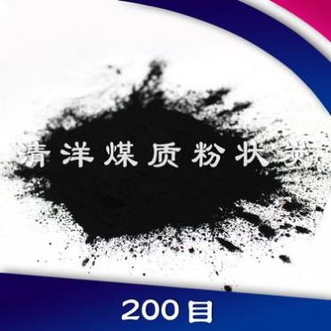 化工廠污水凈化處理用煤質粉狀活性炭