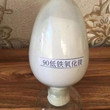 【營口力鑫鎂業】氧化鎂~**從優 ~廠家歡迎來電咨詢1394176749 1 氧化鎂廠家 批發