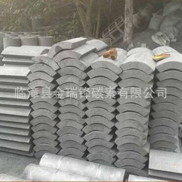 大量供應稀土廠用石墨陽極套 石墨瓦片 質優價廉