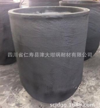 供應50---**0公斤等靜壓碳化硅石墨坩堝——鋁合金壓鑄**