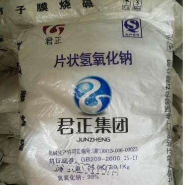 片堿批發 沈陽片堿廠 恒之盛 沈陽片堿廠商