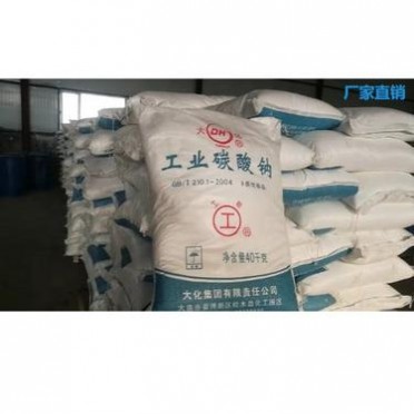 純堿廠商經銷 純堿 恒之盛 純堿費用