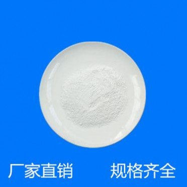 廠家白剛玉200目325目金屬表面噴砂磨白剛玉砂一級白剛玉粉