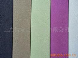 供應阻燃布，三防，阻燃