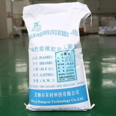 A86塑解劑半鋼輪胎**塑解劑橡膠合成橡膠生膠塑煉加工助劑