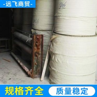 聚丙烯編織布 塑料編織袋批發 編織袋筒料 蛇皮布料