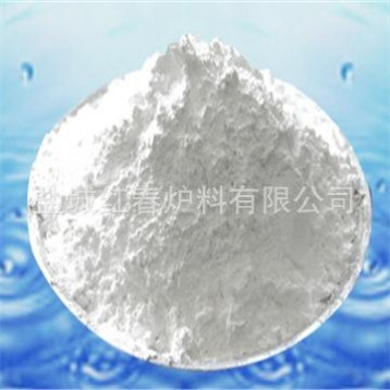 專業生產鑄造用 純白電熔鎂砂 供應爐料品質保證