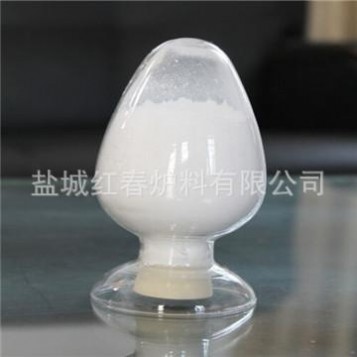 供應鎂砂耐火材料