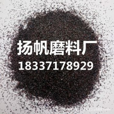 砂輪切割片、樹脂砂輪用金剛砂、磨具用金剛砂