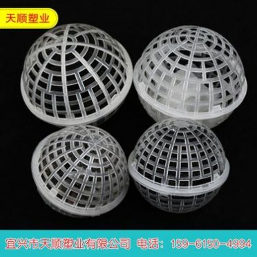 天順塑業 廠家 優質懸浮球 規格** ****