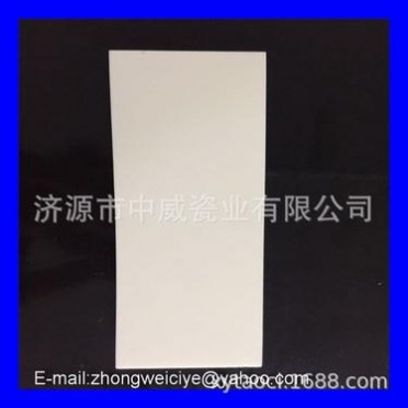 供應95%-99.5% 氧化鋁耐高溫絕緣板