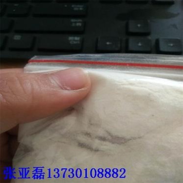 河北現貨銷售 羧甲基纖維素 白色 大量現貨銷售