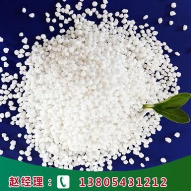 出口級 顆粒工業氯化銨 含量99.5% **議價