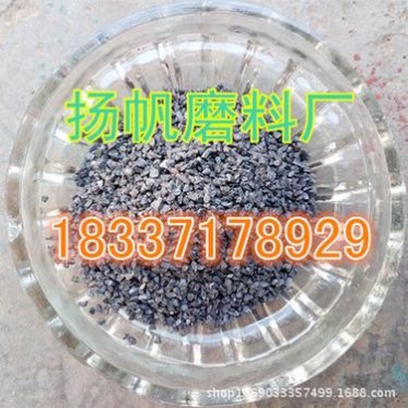 供應一級棕剛玉 表面處理噴砂用棕剛玉 高鋁棕剛玉