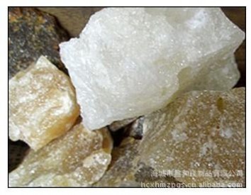 供應二鈣97.5%電熔鎂砂