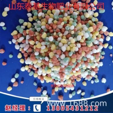 高純度優質工業級 七水硫酸鎂 含量99.5% 電話議價
