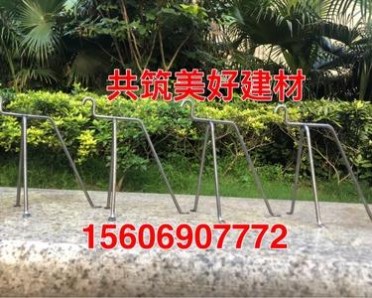 吊模支架 ? 1千個起包郵