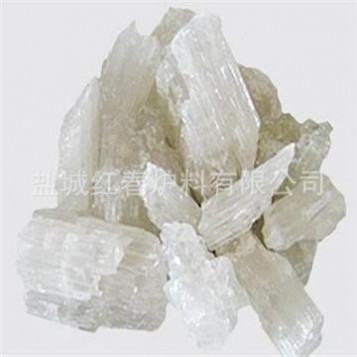 電熔大結晶/電熔鎂砂99%專業品質值得信任