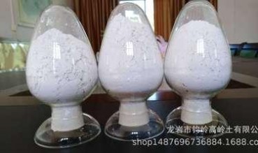 高嶺土粉狀干粉橡塑填料纖維類分子篩油墨涂料電子800目磨粉粉末