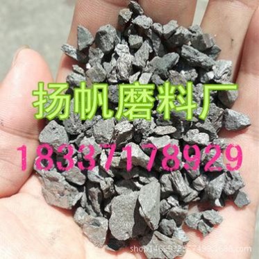 廠家 鋼材預處理用鐵砂 耐磨工程噴涂除銹用鐵砂