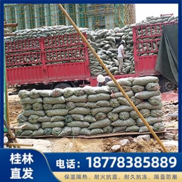 陶粒生產廠 批發建筑回填陶粒 回填處理陶粒 混凝土陶粒價格