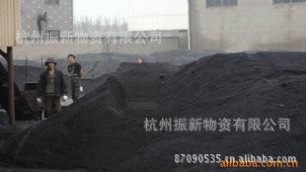 供應價格便宜優質銅渣可用于噴砂銅礦渣