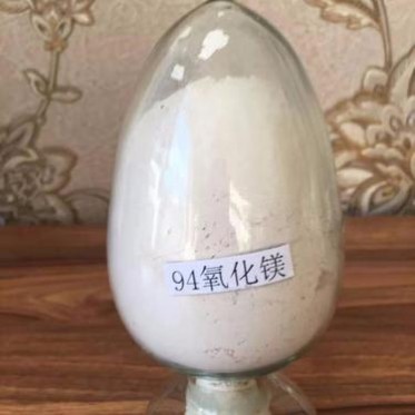 94氧化鎂  力鑫鎂業 氧化鎂 氧化鎂廠家  氧化鎂價格 氧化鎂銷售