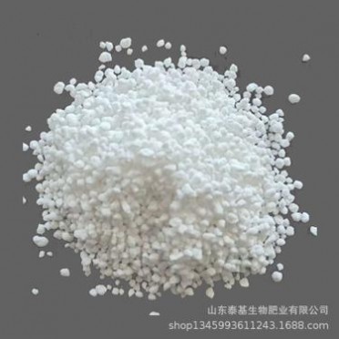 山東廠家直營氯化銨含量99.5%工業氯化銨鹽精 電鹽氯化銨**議價