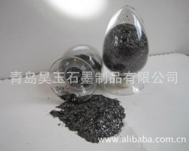 天然鱗片石墨 黑色鱗片石墨-185