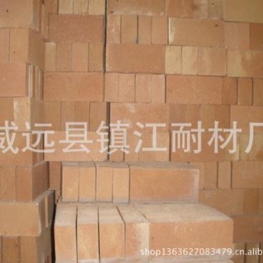 專業銷售  粘土耐火磚 異型耐火磚